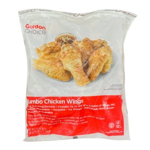 Jumbo Chicken Wings | Packaged